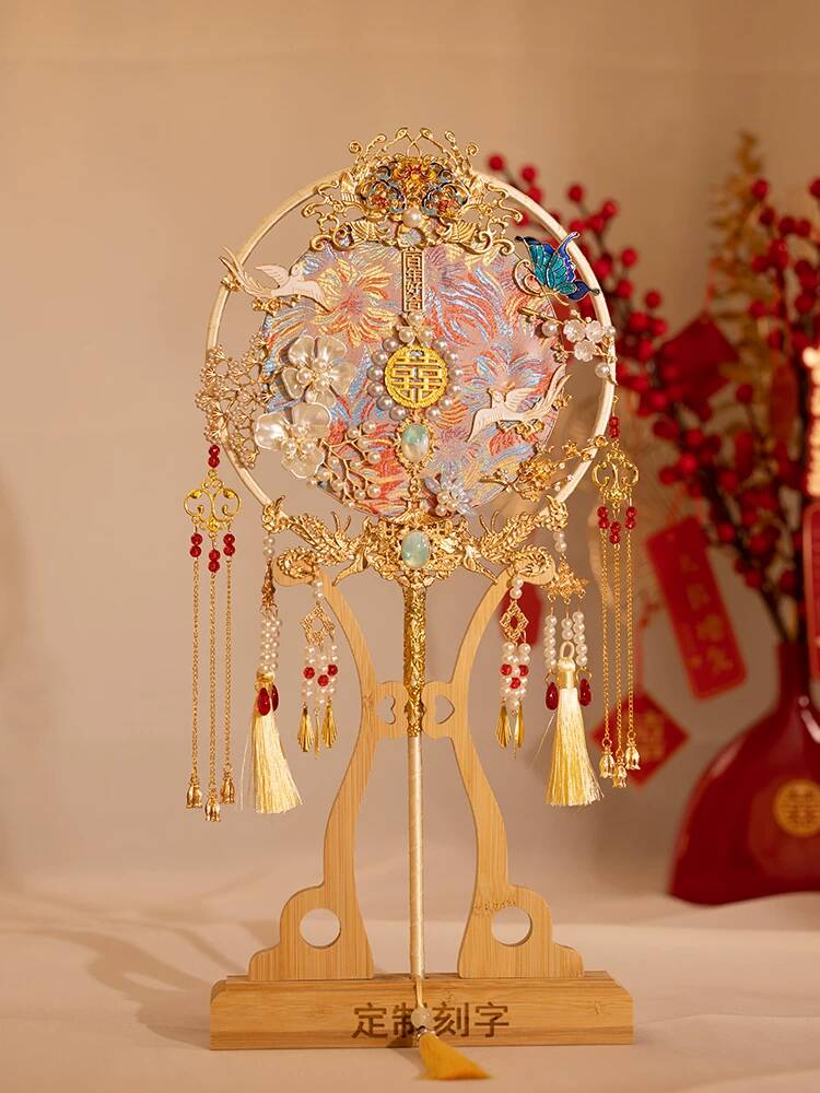 Embroidery Vest - Chinese Style Bride Round Fan DIY