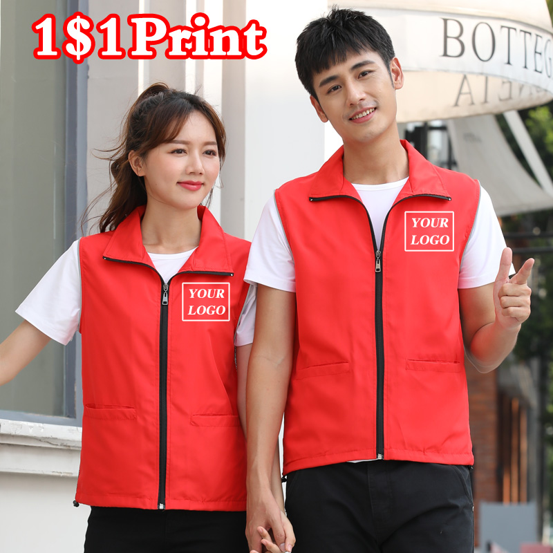 High end vest custom printed l - Embroidery Vest ulasan dan harga