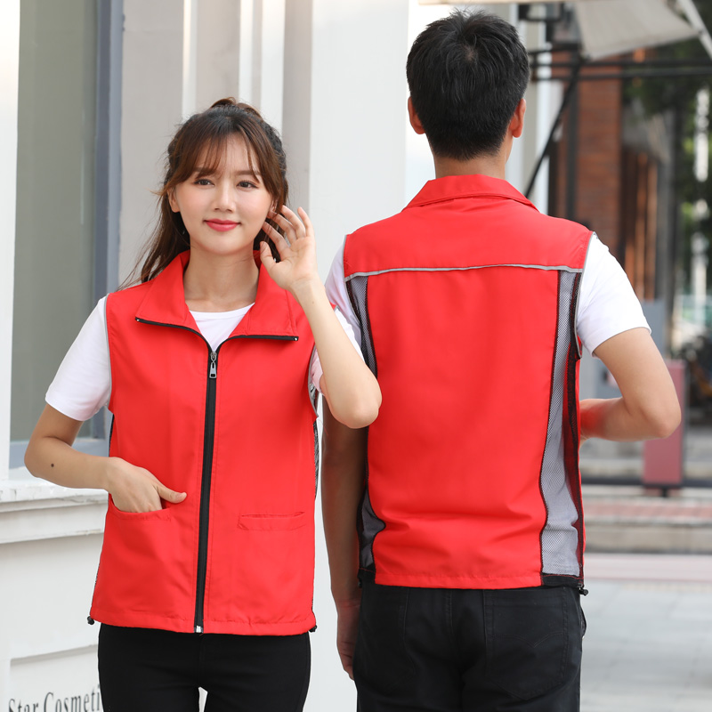 High end vest custom printed l - Embroidery Vest ulasan dan harga
