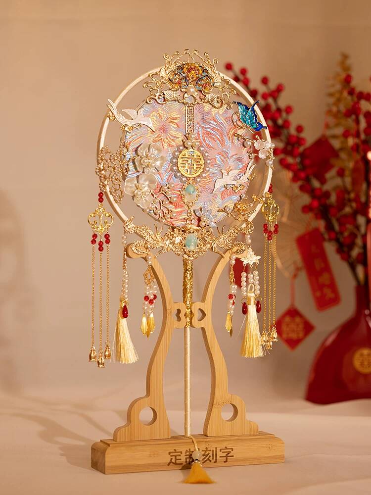 Chinese Style Bride Round Fan  - Embroidery Vest ulasan dan harga
