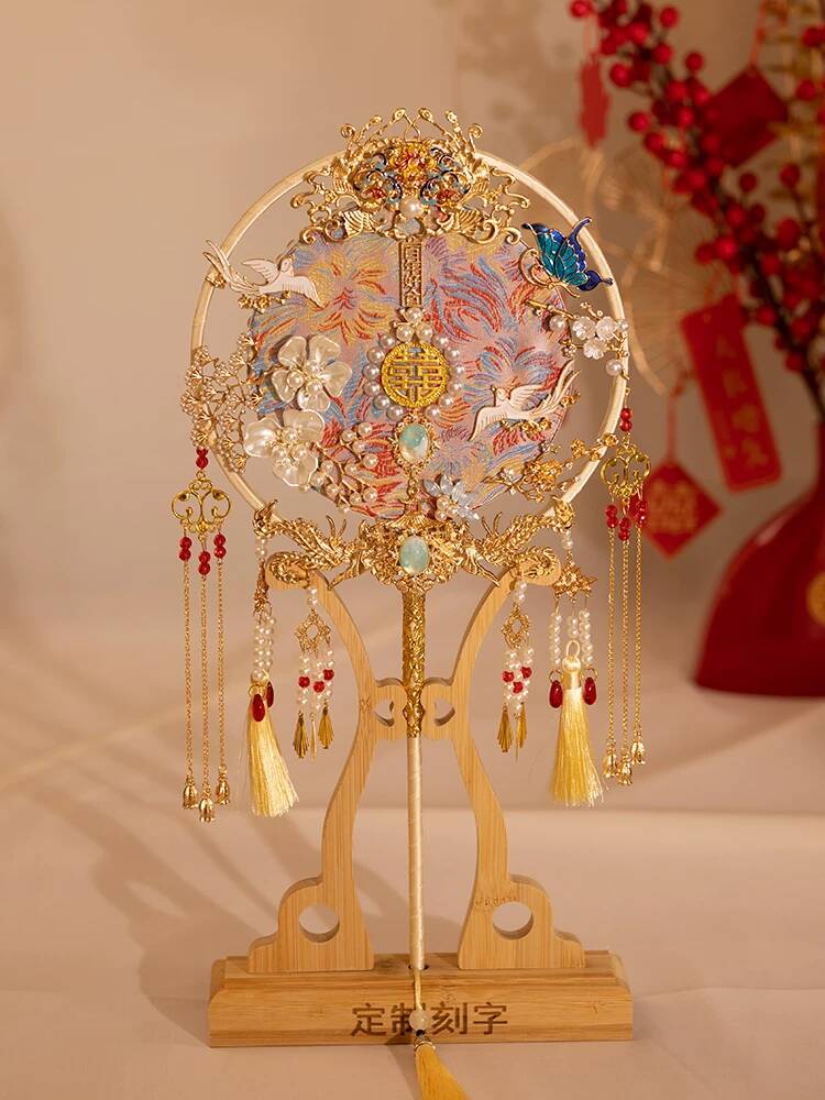 Chinese Style Bride Round Fan  - Embroidery Vest ulasan dan harga