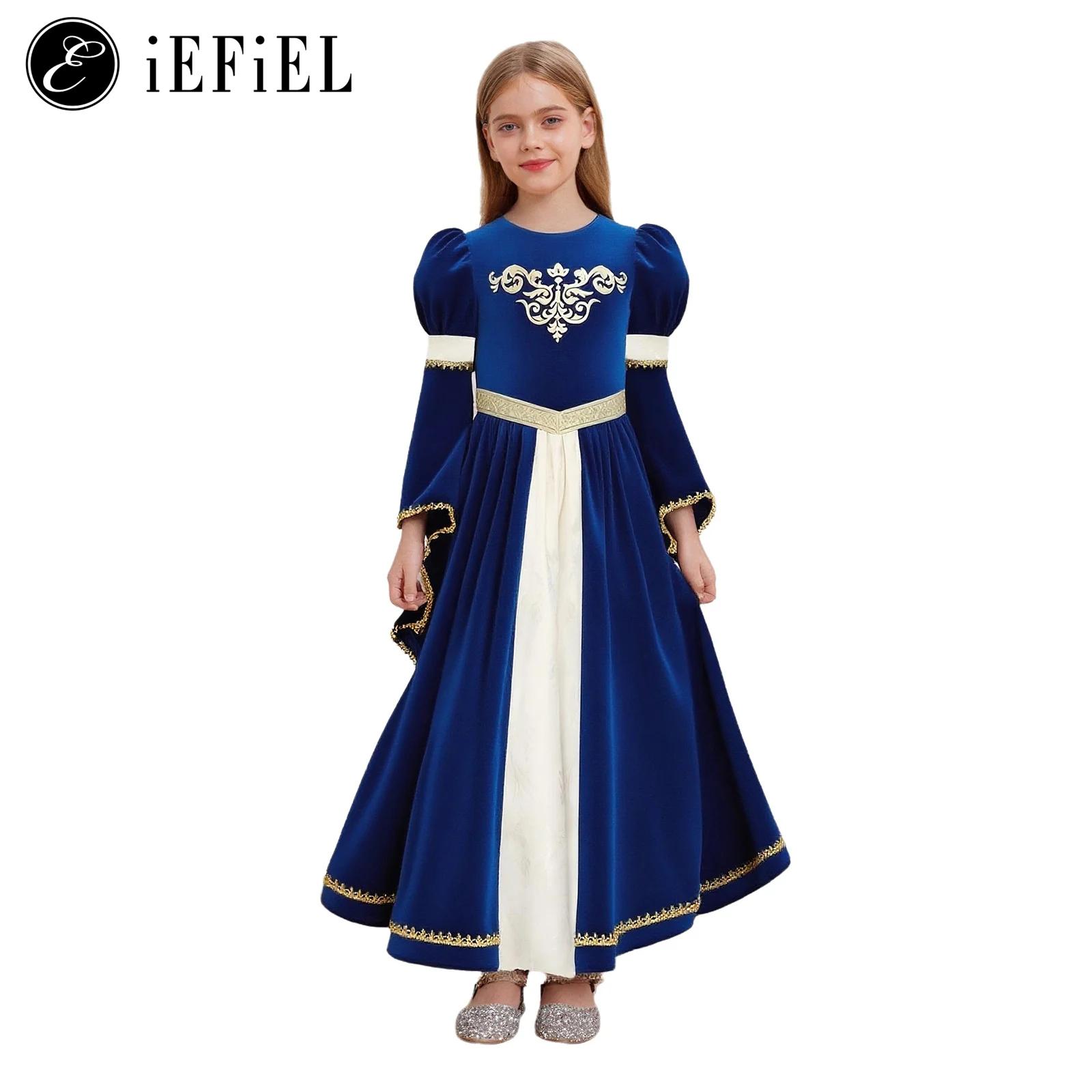 Girls Medieval Princess/Victor - Embroidery Online ulasan dan harga