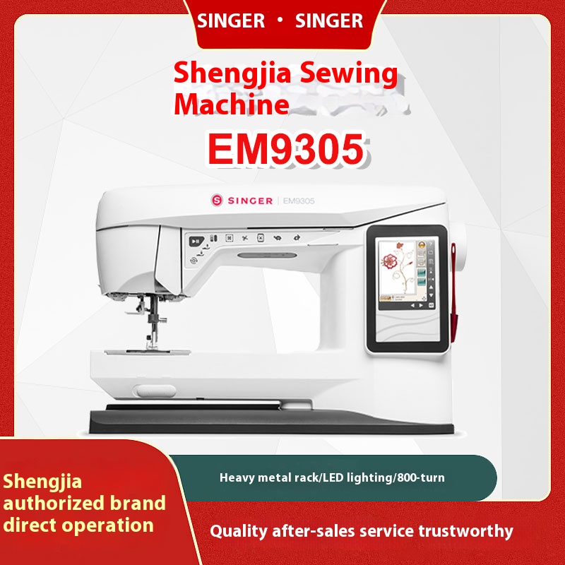 Singer EM9305 High-Speed 800/M - Embroidery Shirt ulasan dan harga