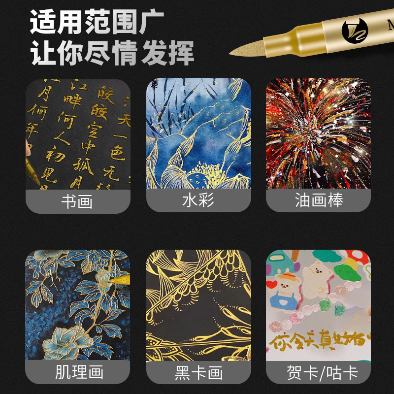 2-12 Pcs DIY Waterproof Paint  - Embroidery Art Painting ulasan dan harga