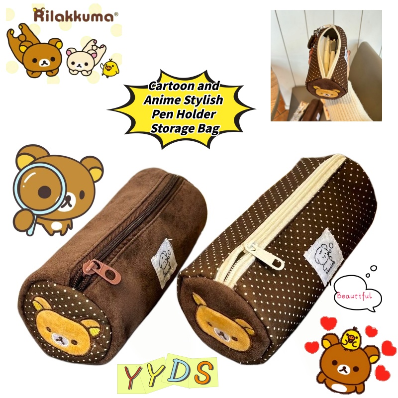 Cute Anime Embroidery Rilakkum - Embroidery Online ulasan dan harga