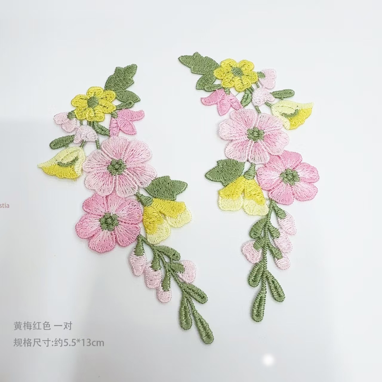 10Pcs/Lot 5.5*13cm Pink Yellow - Embroidery Yellow Flower ulasan dan harga