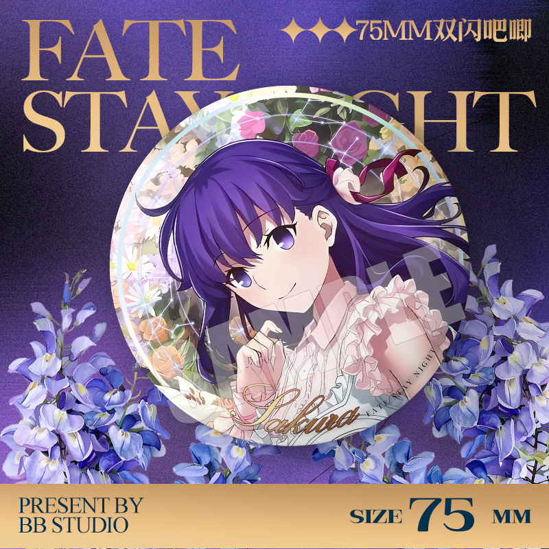 Fate Stay Night 20th Anniversa - Embroidery Kaftan ulasan dan harga